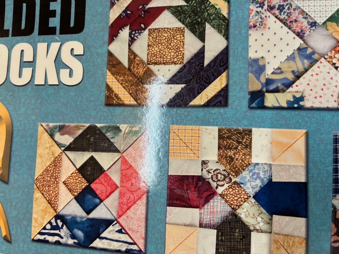 ３Ｄ　Ｆｏｌｄｅｄ　Ｂｌｏｃｋｓ