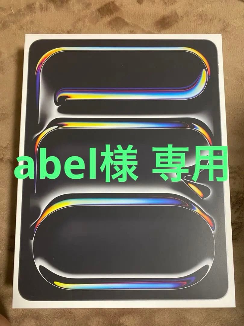 abel