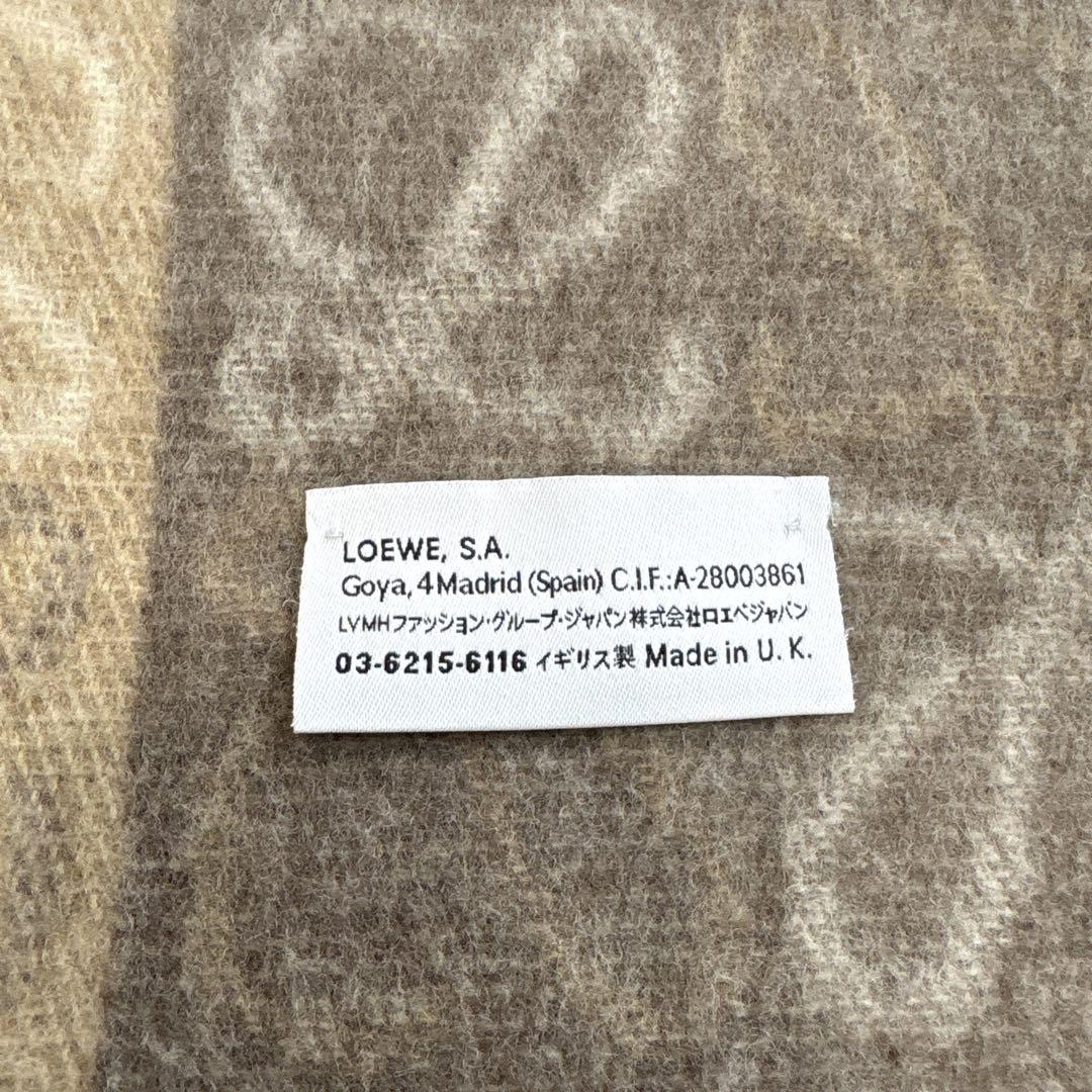 LOEWE マフラー　アナグラム