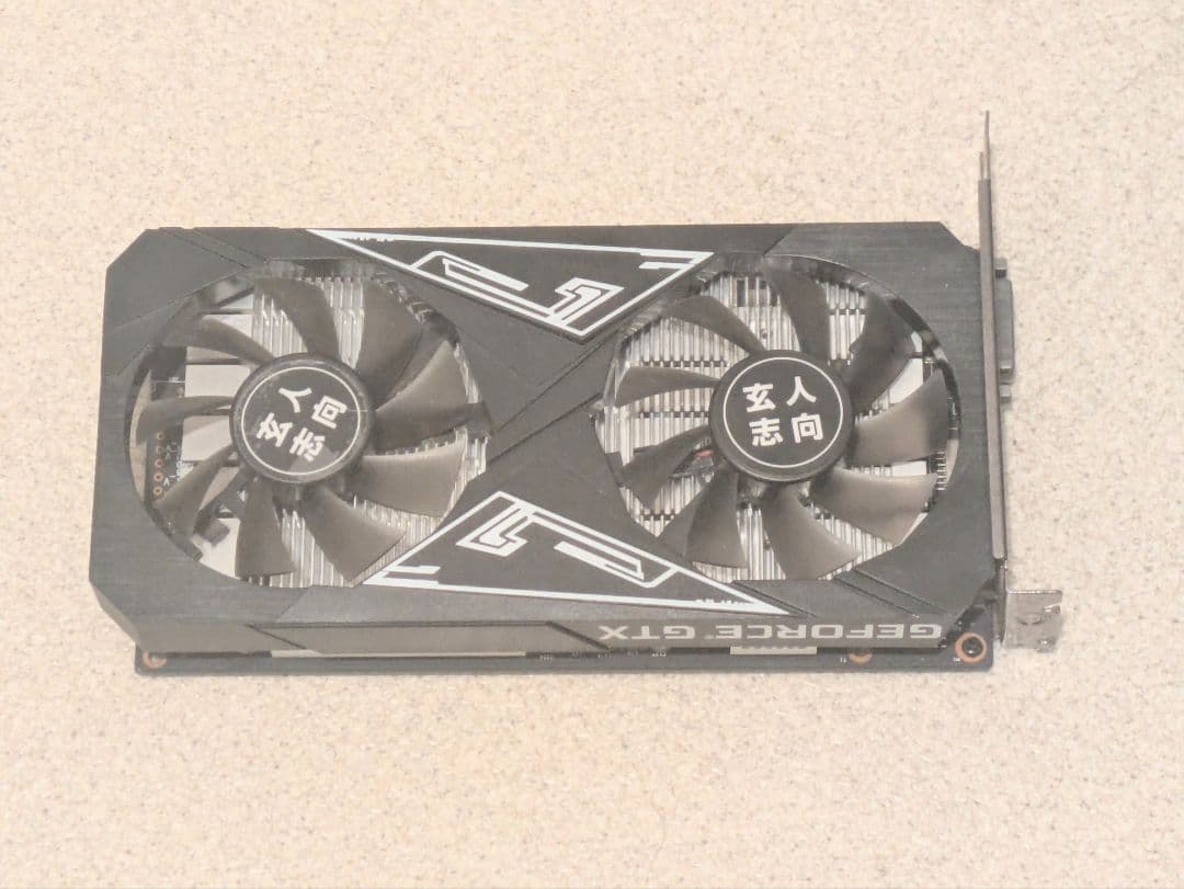 動作確認済　返品可能　GeForce GTX 1650 EX 4GB 玄人志向