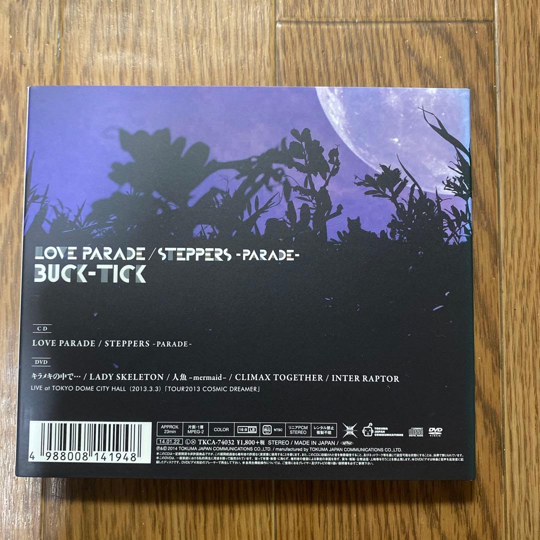 邦楽 BUCK-TICK LOVE PARADE