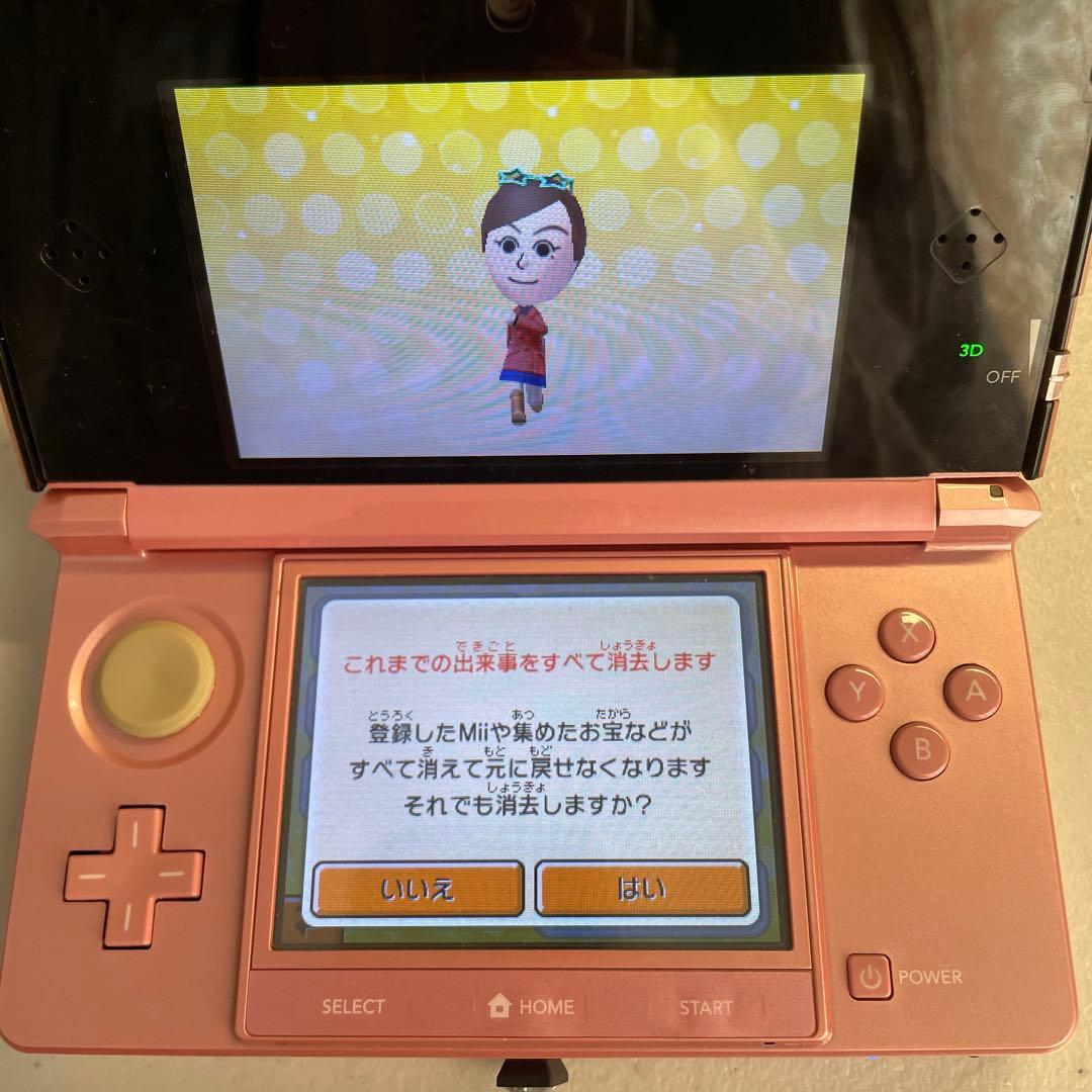 トモコレ トモダチコレクション新生活 3DS