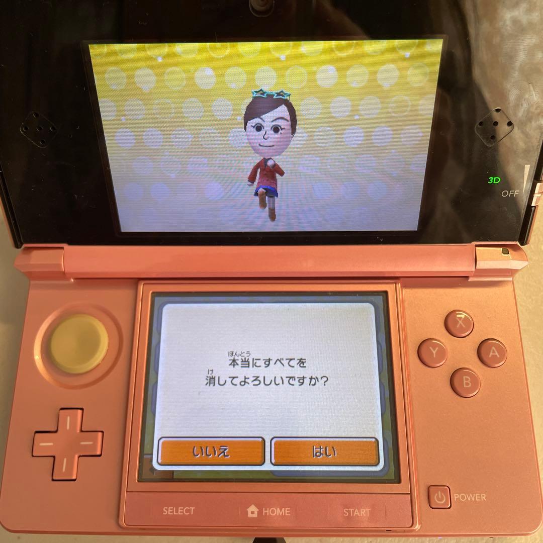 トモコレ トモダチコレクション新生活 3DS
