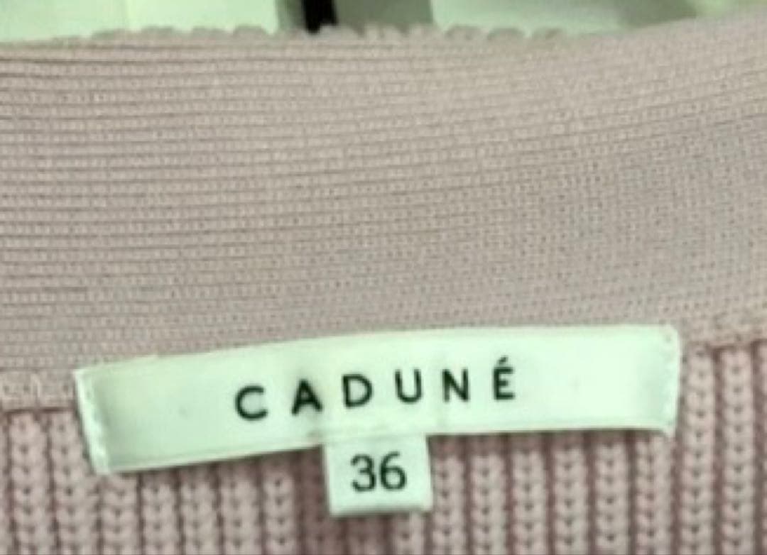 【CADUNE】Springカーデ 36 ピンク