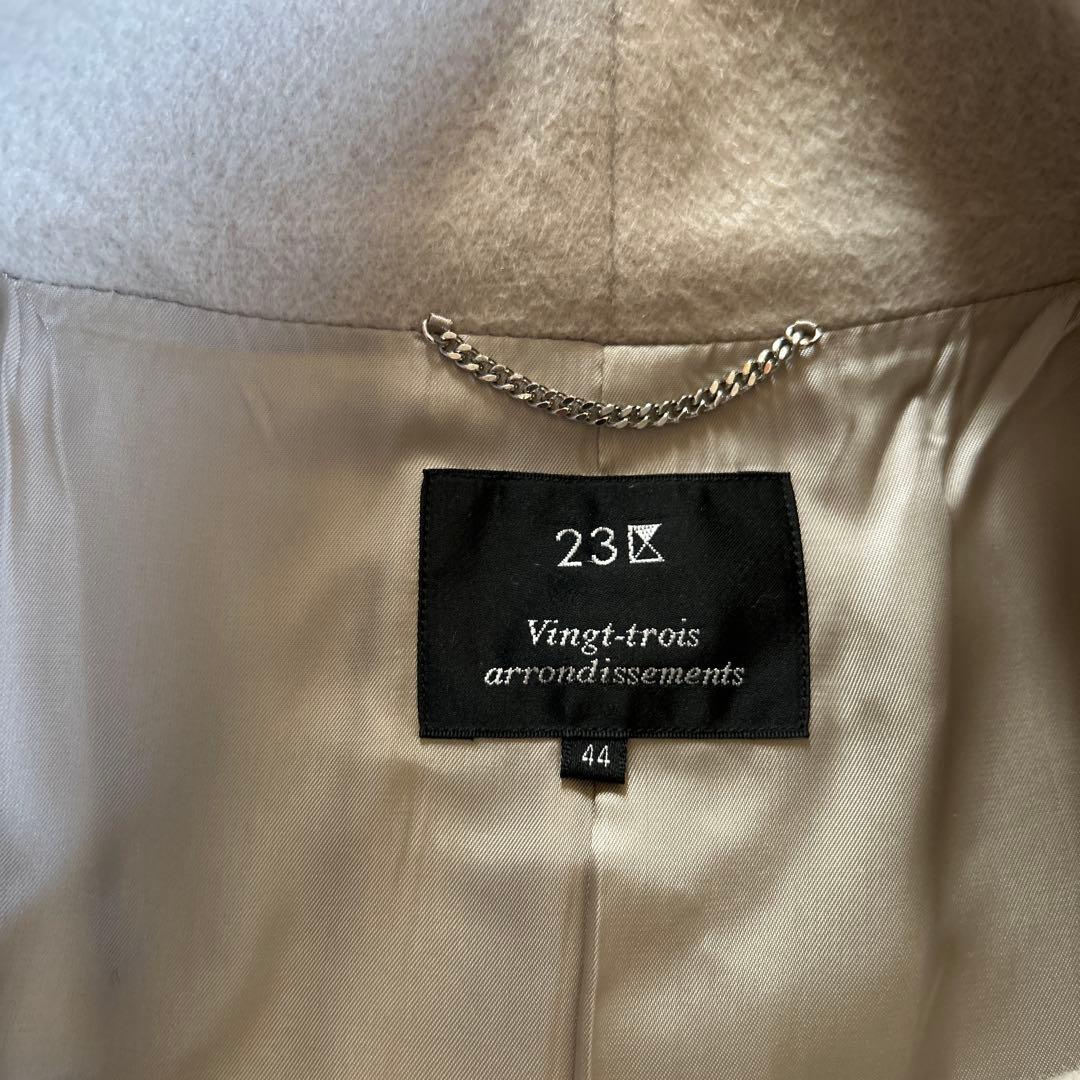 23区コート　44