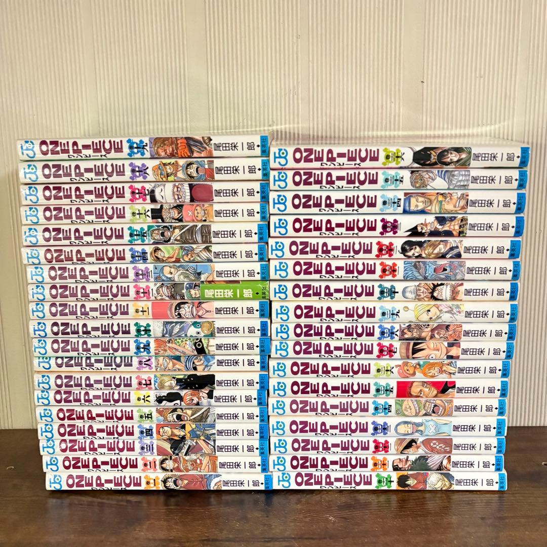 ワンピース1〜113巻セット