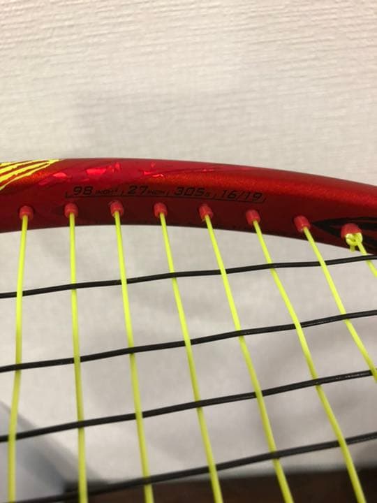 ラケット(硬式用) BRIDGESTONE X-BLADE VI 305 G2