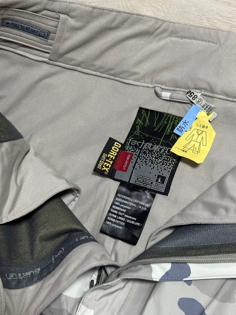 Burton ak 上下 L セットアップ ゴアテックス スノーカモ 迷彩