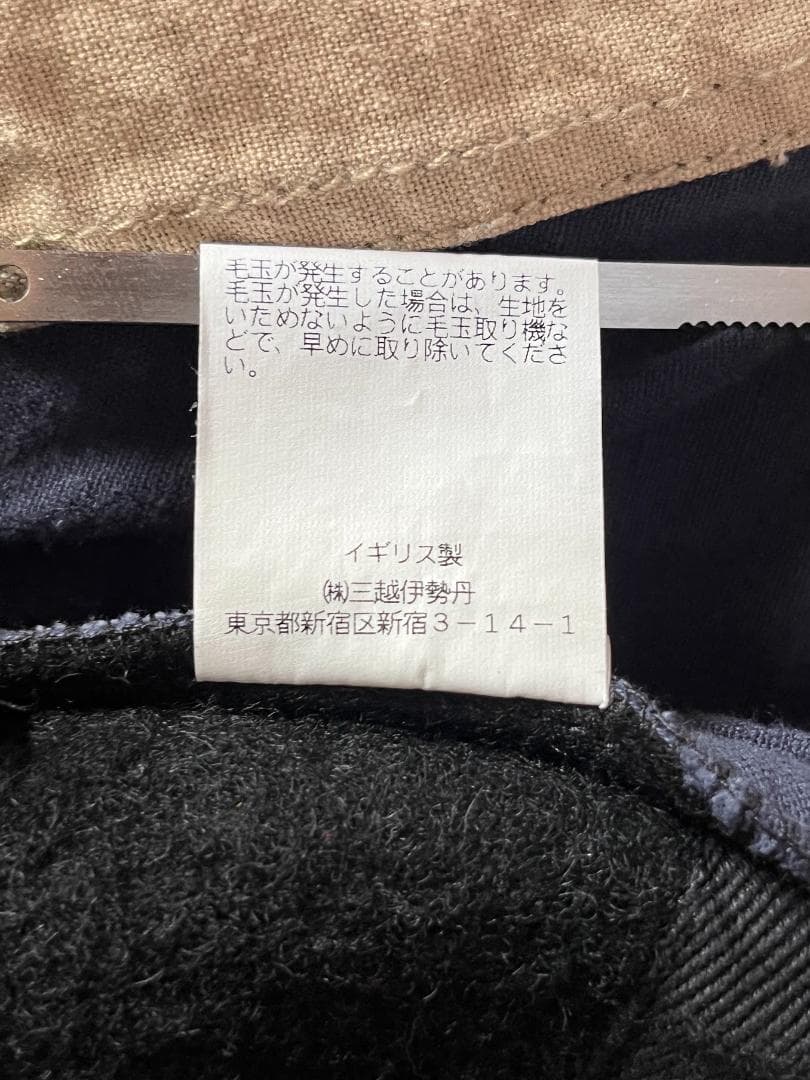 ✴️売り切り価格✴️グローバーオール・ダッフルコート/60周年ユニオンJ/モンティ