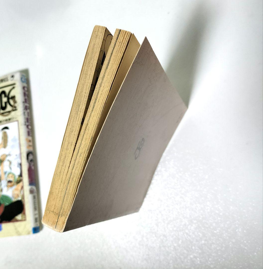 【良品~美品】ワンピース 1巻 初版 尾田栄一郎 集英社