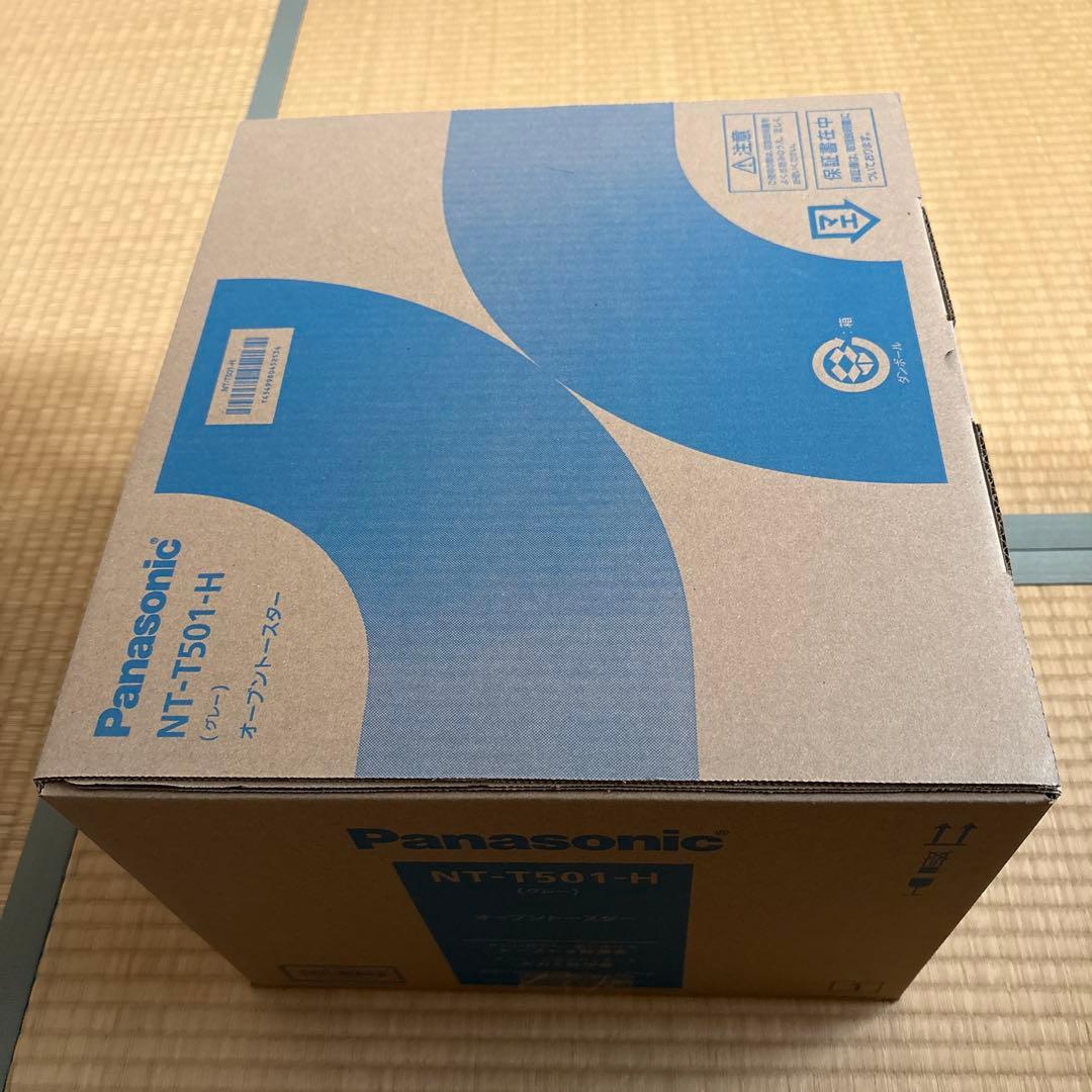 Panasonic NT-T501-H オーブントースター（グレー）