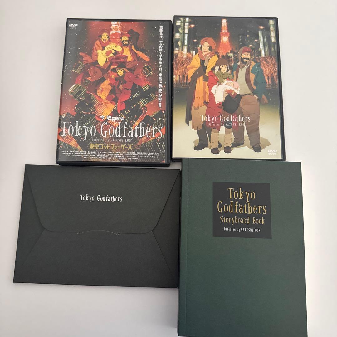 東京ゴッドファーザーズ デラックス・ボックス 完全生産限定盤DVD-BOX