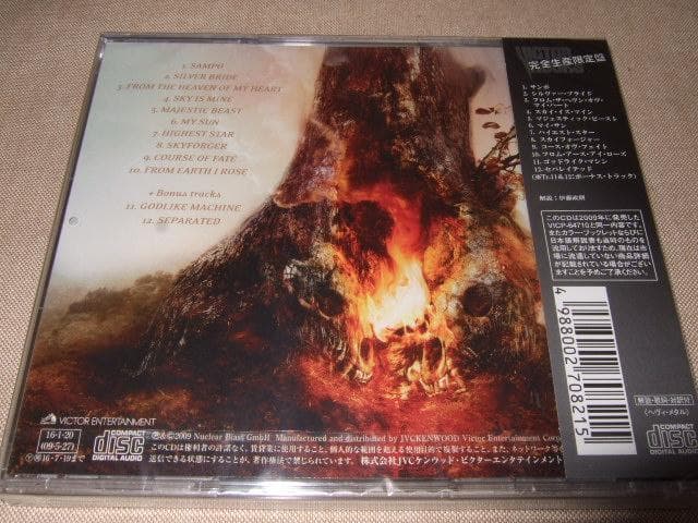 AMORPHIS,新品未開封,国内盤,メロデス,アモルフィス