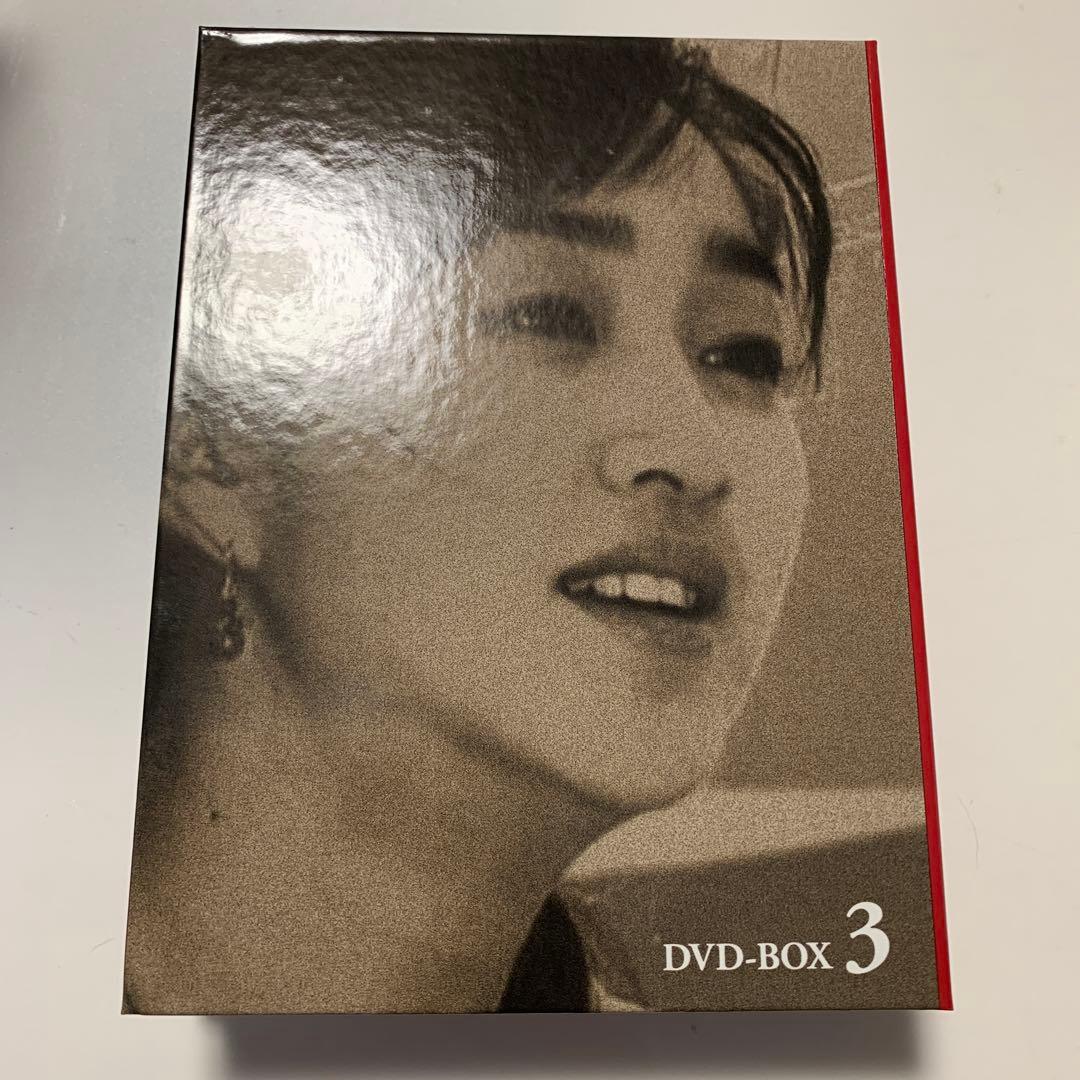 海神-HESHIN- DVD-BOX 3〈9枚組〉