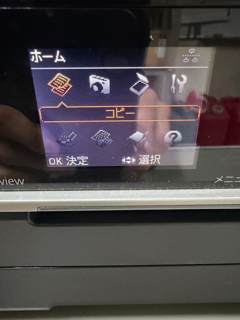 EPSON EP-803A インクジェットプリンター　一応ジャンク扱いで