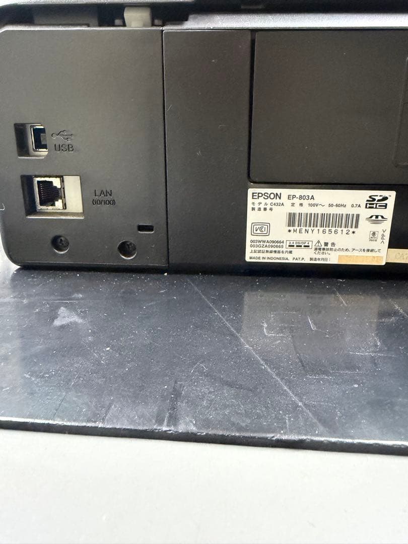 EPSON EP-803A インクジェットプリンター　一応ジャンク扱いで