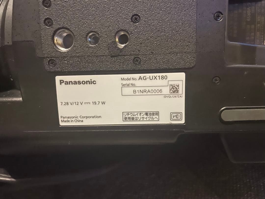 ビデオカメラ業務用　Panasonic AG-UX180
