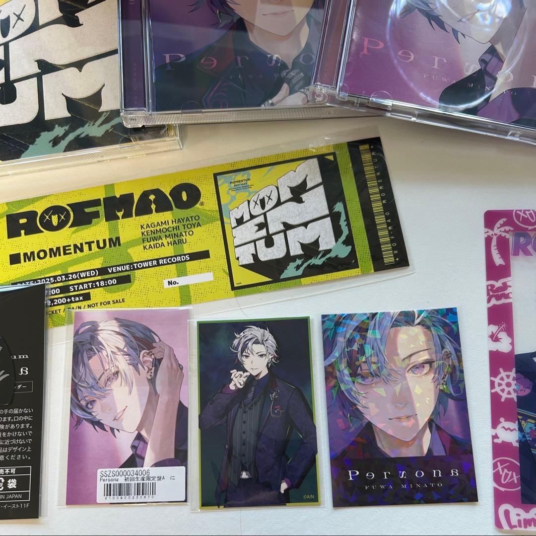 不破湊　初回生産限定盤　セット　persona ペルソナ　ろふまお　CD