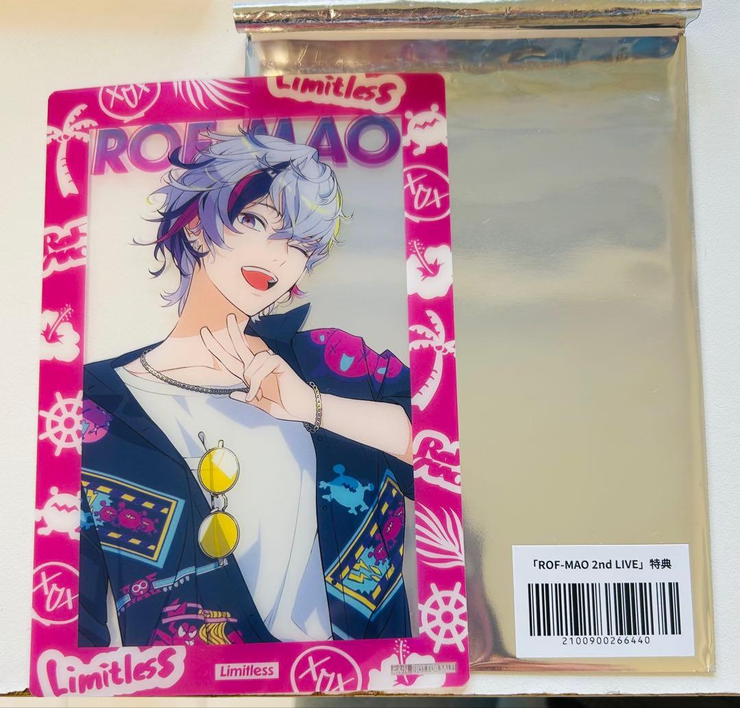 不破湊　初回生産限定盤　セット　persona ペルソナ　ろふまお　CD