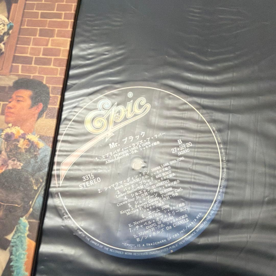 Mr.ブラックシャネルズ LPレコード