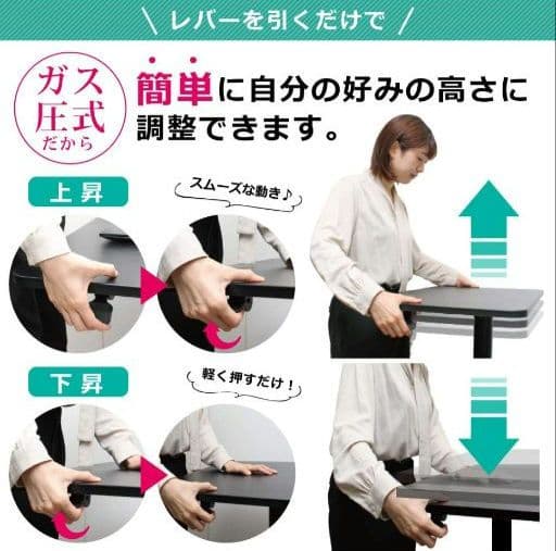 【美品】スタンディングデスク★ワンタッチ1秒昇降★耐荷重30kg★デスクテーブル