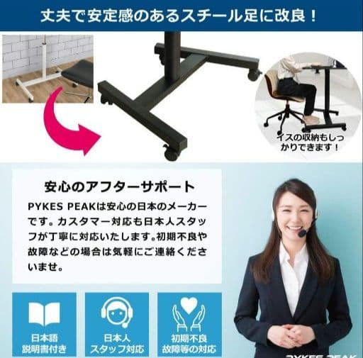 【美品】スタンディングデスク★ワンタッチ1秒昇降★耐荷重30kg★デスクテーブル