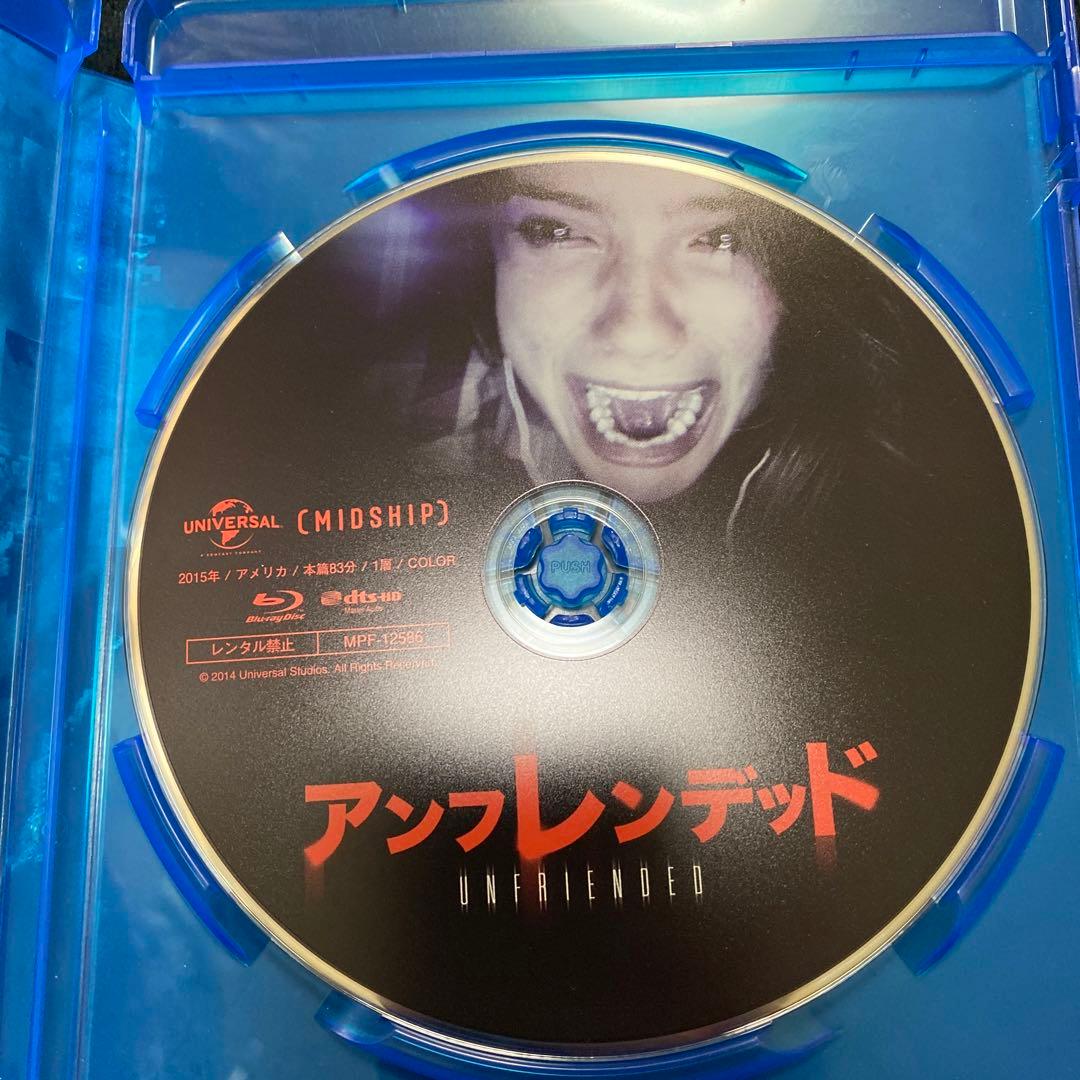 【希少廃盤】アンフレンデッド('15米) Blu-ray