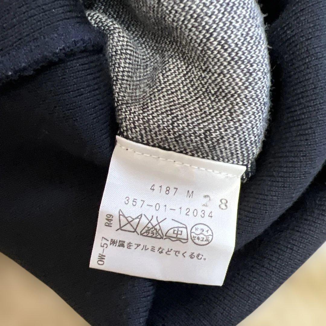 ヴィヴィアンウエストウッド Vivienne Westwoodカーディガン