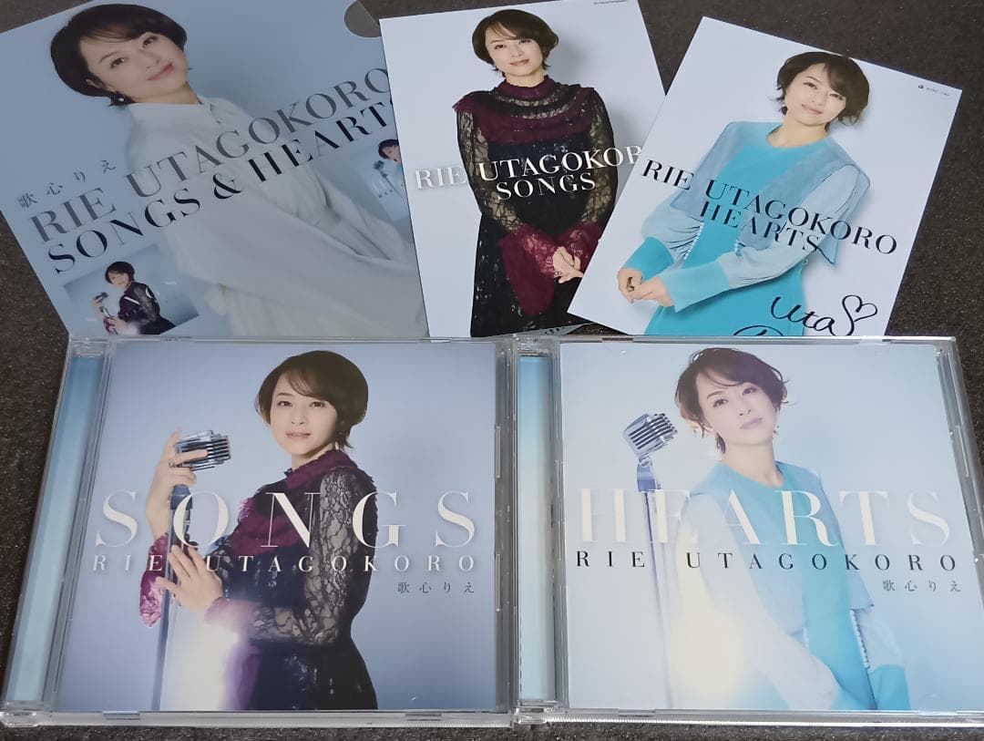 【いいトモ】chocoZAP 体重計 　歌心りえさんCD　2枚組