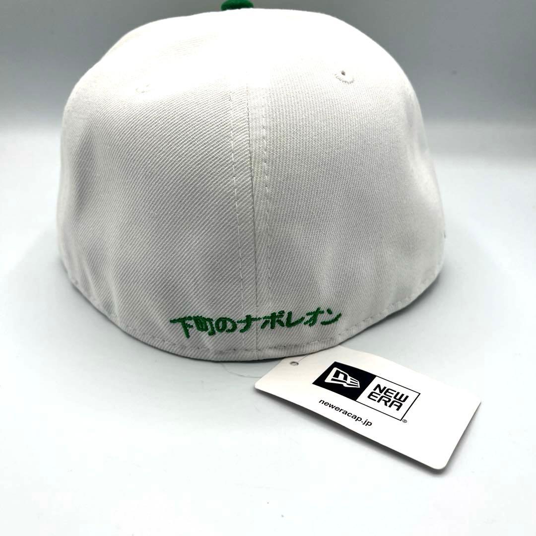 ★新品タグ付き★ニューエラ いいちこ 59FIFTY コラボキャップ
