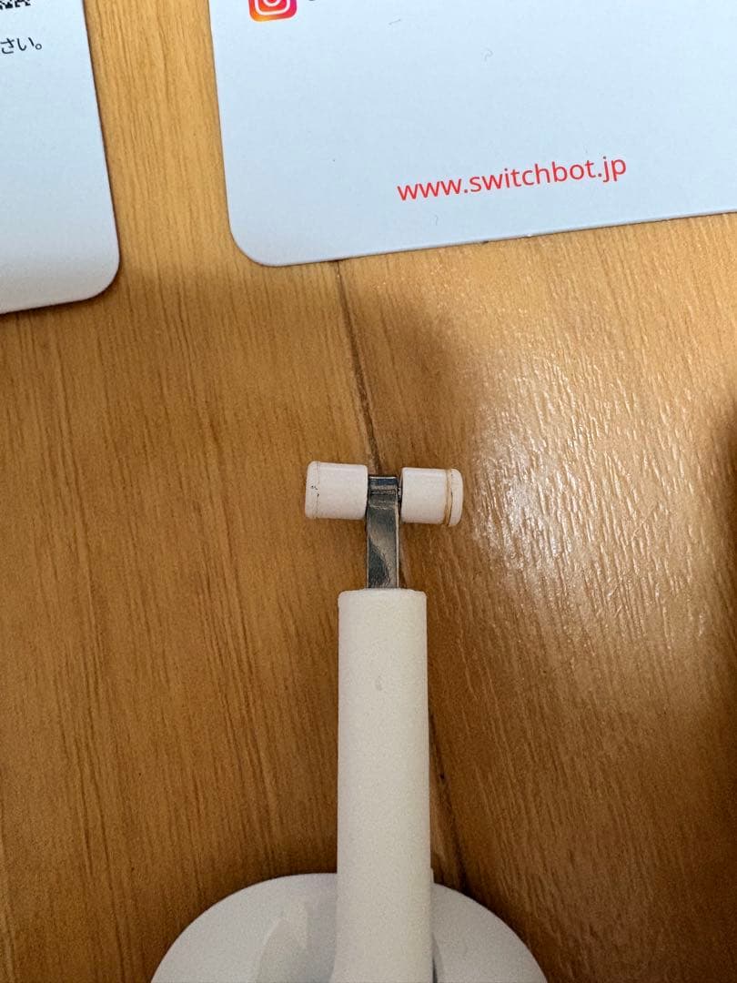 Switchbot カーテン3
