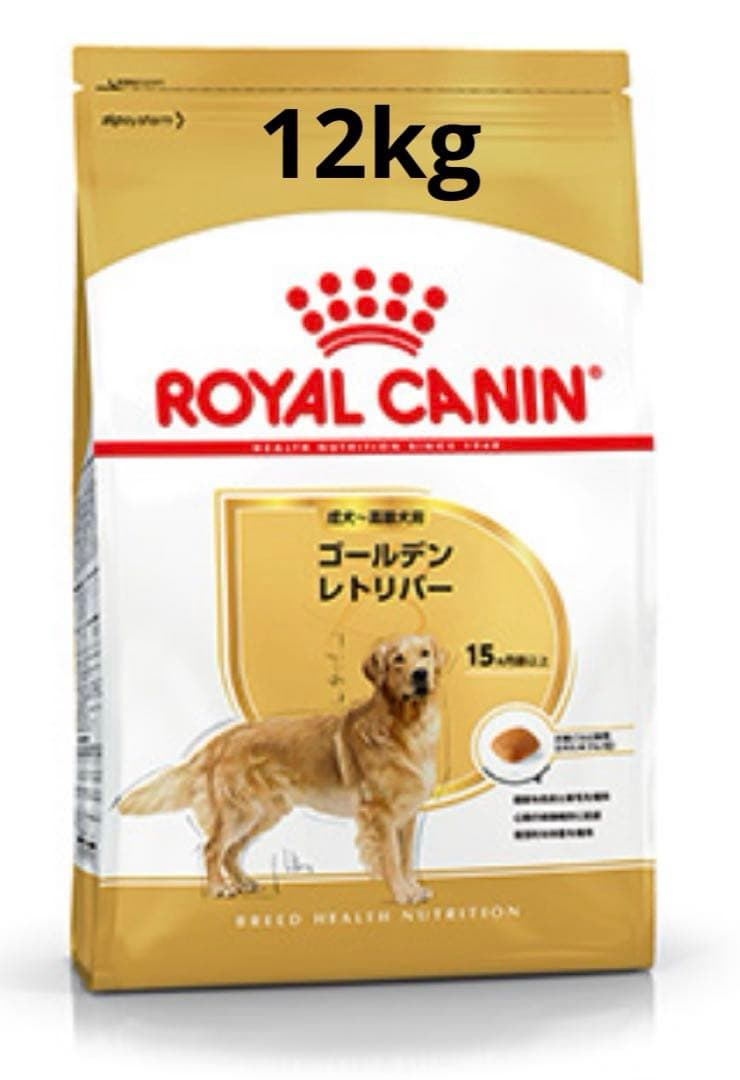  CANIN ゴールデンレトリバー 12kg