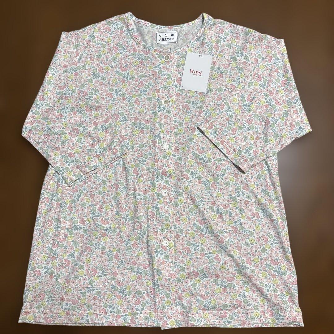 新品タグ付き【ワコール】婦人パジャマ 七分袖・八分丈パンツ