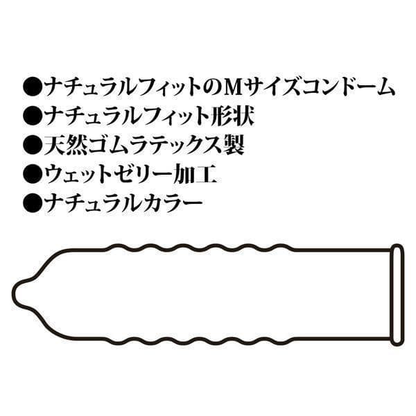 【専用】 Rich（リッチ）Mサイズ コンドーム 大容量 144個入 4箱