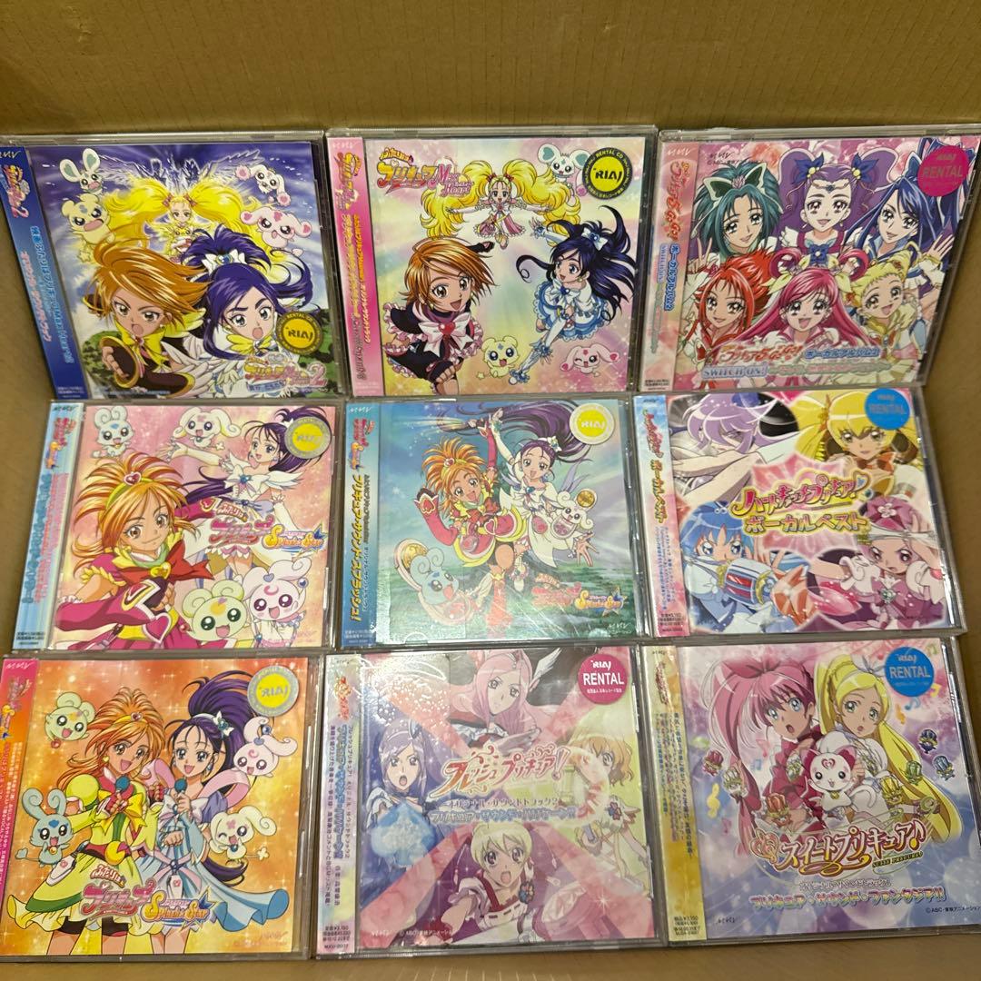 プリキュア　CD　36枚セット