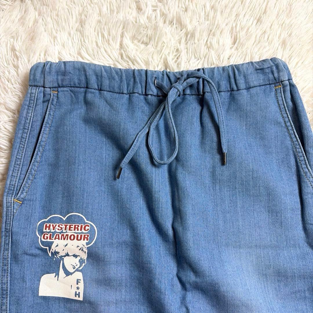 HYSTERIC GLAMOUR DAYBREAK WOMAN ロングスカート