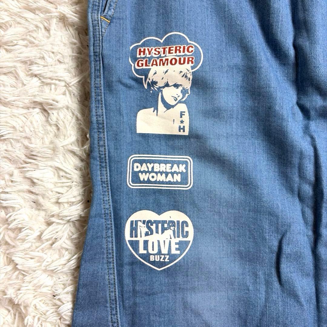 HYSTERIC GLAMOUR DAYBREAK WOMAN ロングスカート