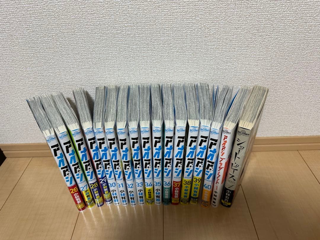 アオアシ 1-40巻 全巻 セット ＋ブラザーフット　＋ショートピース　計42巻