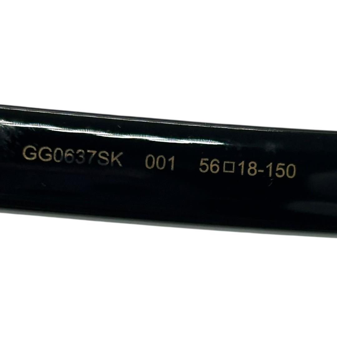 GUCCI グッチ GG0637SK 001 スクエア サングラス