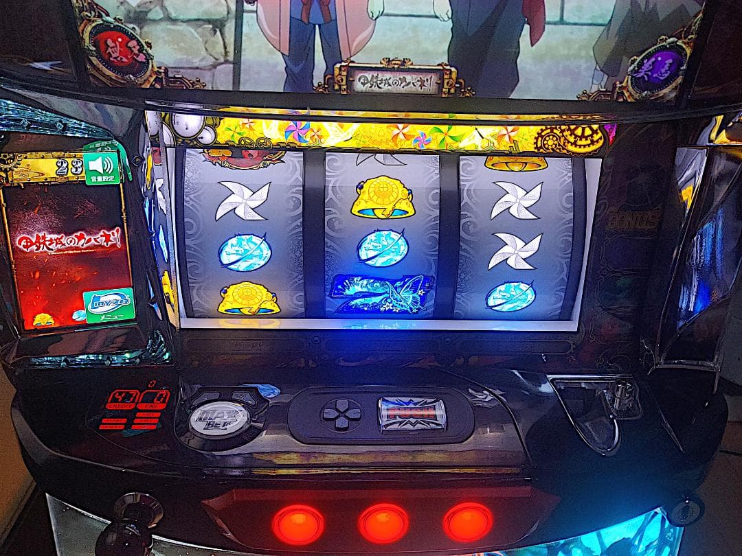 sammy 甲鉄城のカバネリ 実機　スロット台　不要機　引き取り