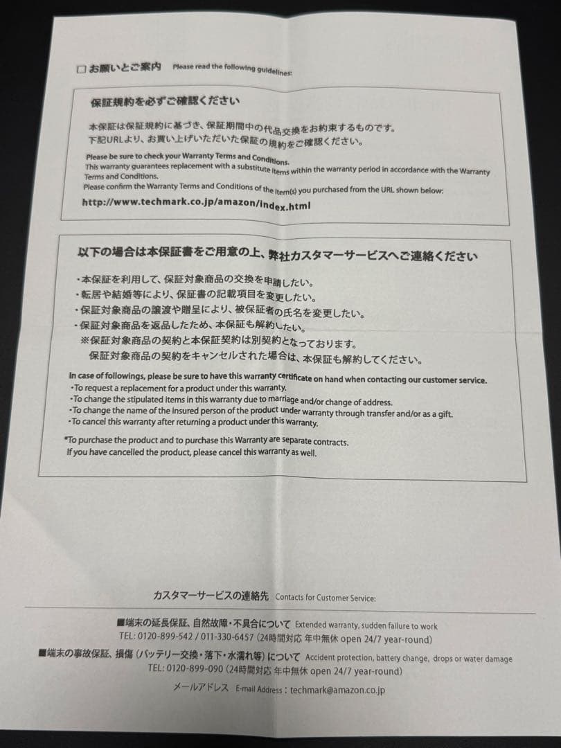 Kindle Oasis 色調調節ライト搭載 wifi 32GB 広告なし