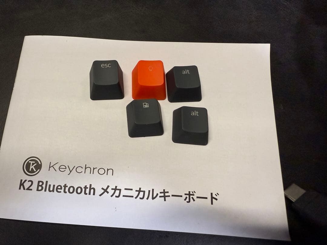 Keychron K2 Version 2 ワイヤレスキーボード　パームレスト