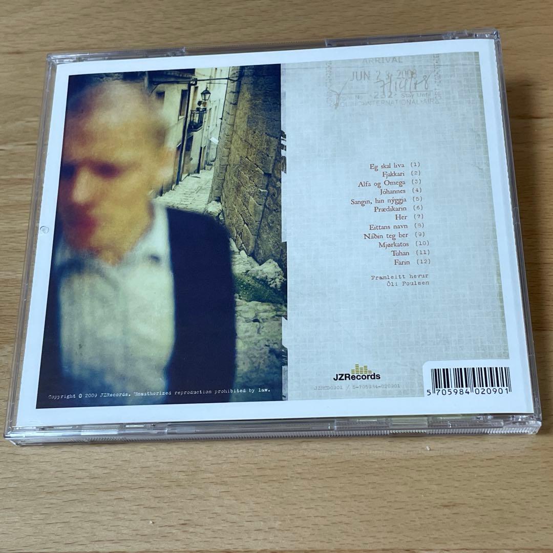 REGIN GUTTESEN FJAKKARI. 北欧AOR名盤