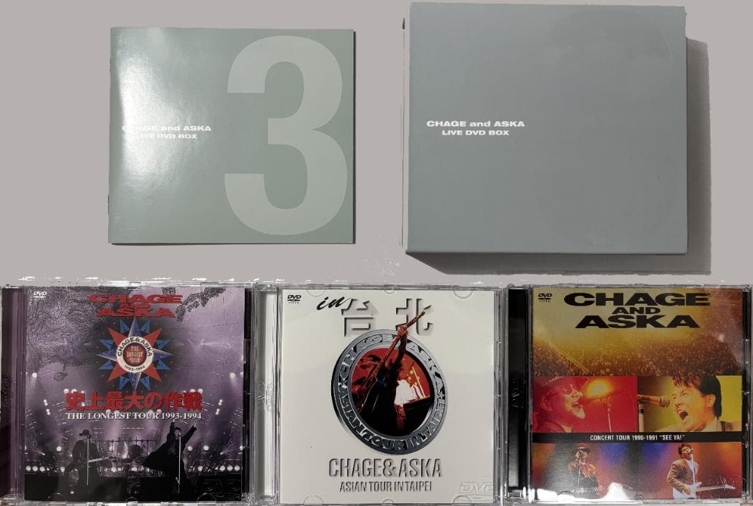 ミュージック CHAGE and ASKA LIVE DVD BOX 3