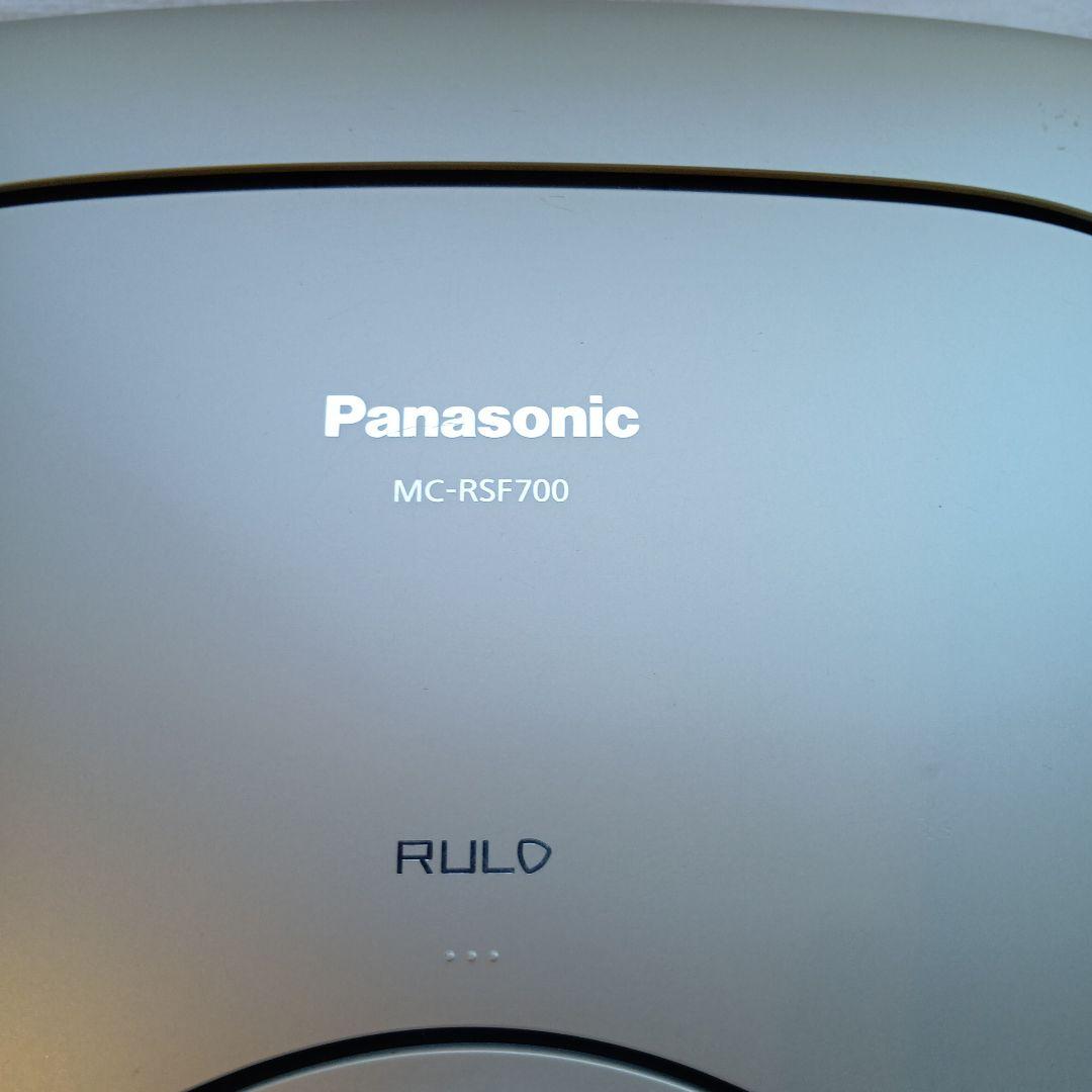 Panasonic　ロボット掃除機　MC-RSF700