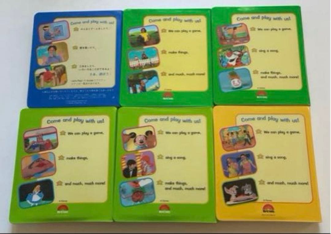 ディズニー英語システム　１３本セット　DVD