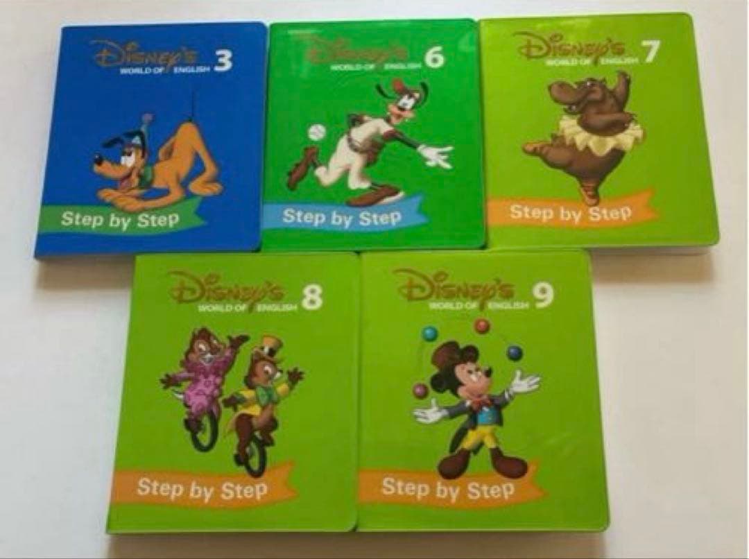 ディズニー英語システム　１３本セット　DVD