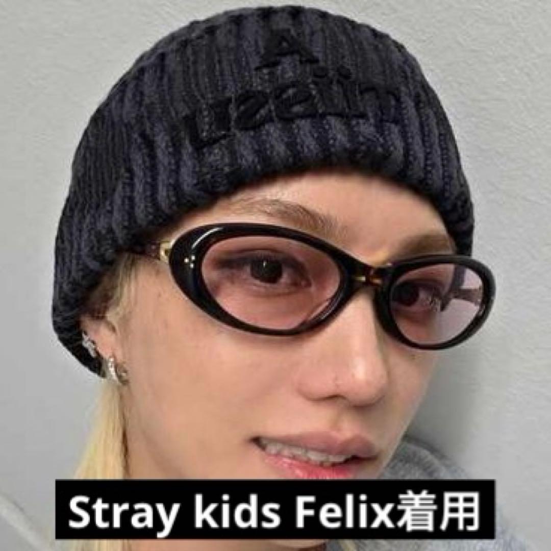 【正規品】 atiissu beanies ビーニー ニット帽 フィリックス