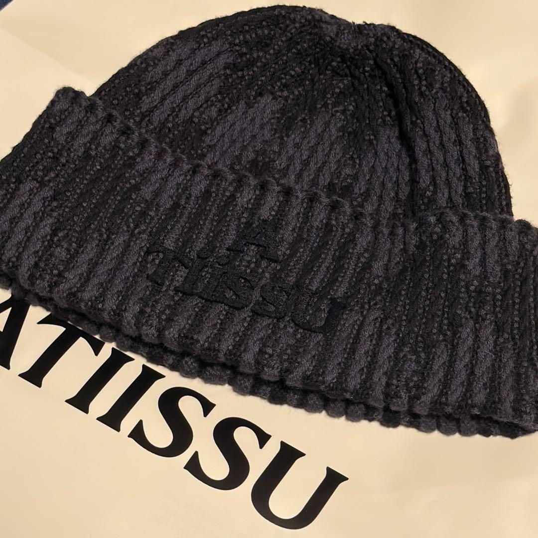 【正規品】 atiissu beanies ビーニー ニット帽 フィリックス