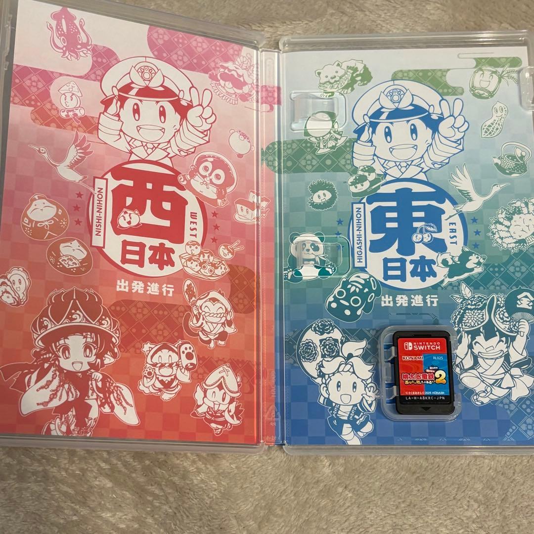 桃鉄2 桃太郎電鉄2 あなたの町もきっとある　Nintendo Switch